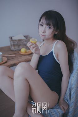 新婚妻子(1